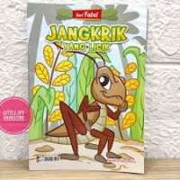 Image of Jangkrik yang Licik