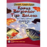 Image of Kamus Bergambar Tiga Bahasa Arab-Indonesia-Inggris : Aneka Ikan